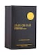 Armaf Club De Nuit Intense Perfume Oil for Woman 18ml Cpo