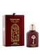 Armaf Club De Nuit Private Key To My Love Extrait De Parfum Burgundy 100ml, Perfumes For Men, Perfume For Women