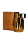 Armaf Odyssey Aoud Edition Brown Perfumes For Men Eau De Parfum 100ml, For Him, Long Lasting Fragrance, New Launch