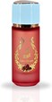Risala Lahn Alward For Unisex Eau De Parfum 75ml