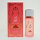 Risala Lahn Alward For Unisex Eau De Parfum 75ml