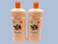 Lady Diana Papaya Body Lotion - 600ml Brightening &amp; Moisturizing Lotion