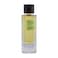 Armaf Profumi D Art 01 Acqua Mia Arturetto Landi Eau De Parfum 100ml For Unisex, Perfumes for Men, Perfume for Women, Luxury Fragrance, Long Lasting