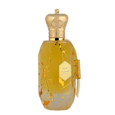 Armaf Eter Desert Breeze White Eau De Parfum, Perfumes For Women and Men 100ml, Floral Woody Musk Fragrance, Long Lasting, Perfume