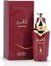 Risala Kashmir For Women Eau De Parfum 100ml