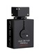 Armaf Club De Nuit Intense Man 70ml, Extrait De Parfum for Man