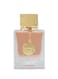 Armaf Club De Nuit Woman Extrait De Parfum 70ml