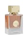 Armaf Club De Nuit Woman Extrait De Parfum 70ml