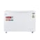Geepas Chest Showcase Freezer, 425L Convertible Freezer and Fridge Function, Faster Cooling and Long Lasting Freshness with Temperature Control, GCF4220SG