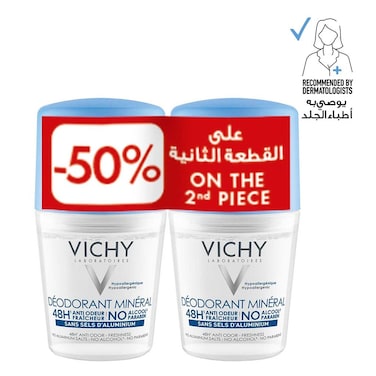 Vichy 48 Hours Anti-Odour Aluminum Free Mineral Deodorant Roll-On 50ml, Buy 1 Get 50% Off On 2nd Piece, Promo Pack