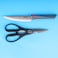 Delcasa DC2953 Kitchen Cutting Knives Set, 2-Pieces, Black