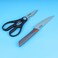 Delcasa DC2953 Kitchen Cutting Knives Set, 2-Pieces, Black