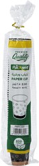 Packwell Paper Cups, 2.5 Ounce, White, 50 Count, Disposable