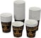 Packwell Paper Cup 6.5 Oz 50 Pcs Disposable Paper Cups Perfect For Coffee Tee Etc
