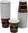 Packwell Paper Cup 6.5 Oz 50 Pcs Disposable Paper Cups Perfect For Coffee Tee Etc