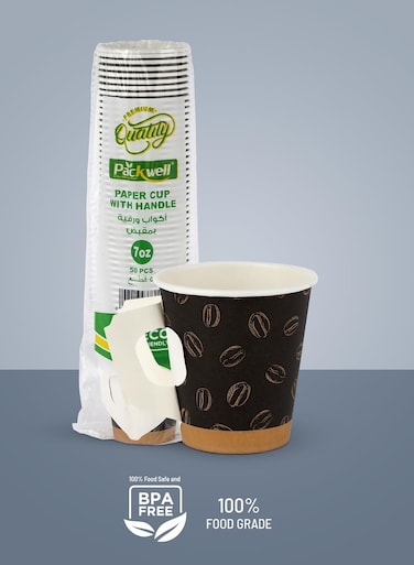 باكويل أكواب ورقية بسعة 7 أونصات مع مقبض - عبوة من 50 كوب - أكواب استخدام مرة واحدة للمشروبات الساخنة مثل الشاي والقهوة