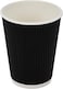Packwell Ripple Paper Cups 8 Oz - Black - Pack Of 25 - Triple-Wall Insulated Disposable Cups For Coffee, Tea &amp; Hot Drinks