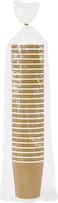 Packwell Ripple Paper Cups 8 Oz - Brown - Pack Of 25 - Triple-Wall Disposable Cups For Coffee, Tea &amp; Hot Beverages