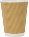 Packwell Ripple Paper Cups 8 Oz - Brown - Pack Of 25 - Triple-Wall Disposable Cups For Coffee, Tea &amp; Hot Beverages