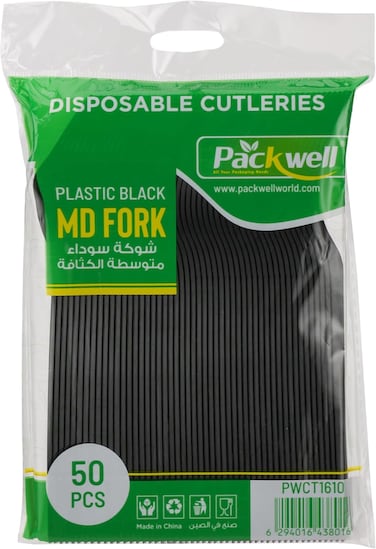 Packwell Black MD Fork Disposable Plastic Fork 50 Pcs