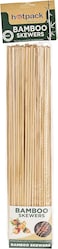 اسياخ بامبو من باكويل 14 انش، 100 قطعة