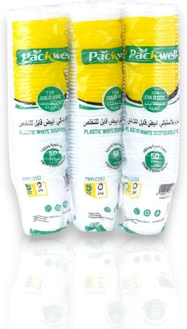 Packwell White Plastic Cups 5 Oz - Combo Pack Of 150 (50 Pcs x 3) - Disposable Cold Drink Cups