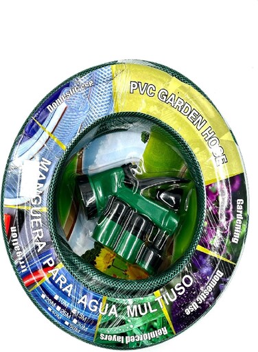 PVC Garden Hose &ndash; Durable, Flexible, and Lightweight Water Hose for Outdoor Gardening and Lawn Care