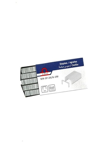 Staples 26/6 &ndash; 1000pcs Box, Binds Up to 20 Sheets, Standard Office Staple Pins