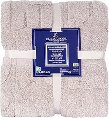 Elega Decor Jacquard Sherpa Blanket, Single Size 150x200 cm, Square Embossed Design - Grey