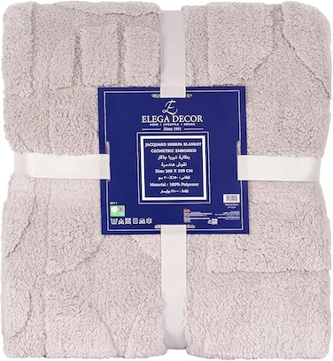 Elega Decor Jacquard Sherpa Blanket, Double Size 200x220 cm, Square Embossed Design - Grey