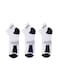 Men&rsquo;s Sneaker Half-Terry Low-Cut Socks &ndash; Breathable, Moisture-Wicking, Stay-Up Grip&ndash; 3 Pairs White   Suitable for All Seasons, Business Casual Wear, Free Size