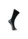 Diabetic Care Socks, Black &ndash; Antibacterial, Silver Freshness, Soft Cotton, Non-Drying Unisex