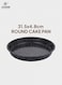 Life Smile Granite Nonstick Round Cake Pan Carbon Steel Baking Pan