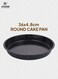 Life Smile Granite Nonstick Round Cake Pan Carbon Steel Baking Pan