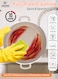 Life Smile Non Stick Shallow Pot with Multi Layer Non Stick Granite Coating