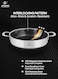 Life Smile 32cm Hybrid Stainless Steel Shallow Pot with Lid   Non-Stick Cookware   Induction Compatible (5.6L)