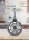 Life Smile Mini Cookware Set &ndash; Granite Nonstick Fry Pan, Sauce Pan &amp; Soup Pot with Energy Saver Base
