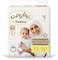 Yokosun Premium Baby Diapers, Size 2 / S (3-6 Kg) 72 Pieces, 1 Pack