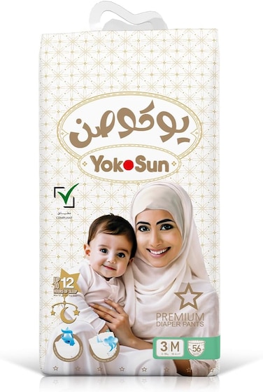Yokosun Premium Baby Diaper Pants, Size 3 / M (6-10 Kg) 56 Pieces, 1 Pack