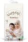 Yokosun Premium Baby Diaper Pants, Size 3 / M (6-10 Kg) 56 Pieces, 1 Pack