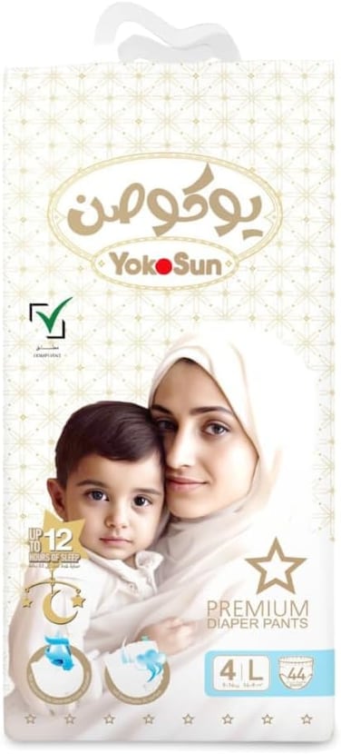 Yokosun Premium Baby Diaper Pants, Size 4 / L (9-14 Kg) 44 Pieces, 1 Pack