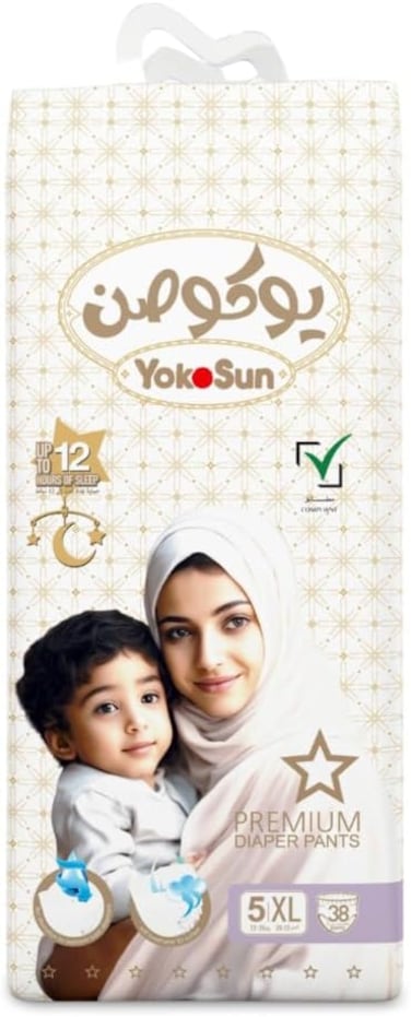 Yokosun Premium Baby Diaper Pants, Size 5 / XL (12-20Kg) 38 Pieces, 1 Pack