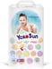Yokosun Baby Diaper Pants, Size 3 / M (6-10 Kg) 48 Pieces, 1 Pack