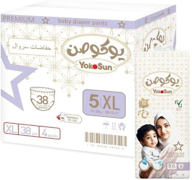 YokoSun Premium Baby Diaper Pants Size 5 / XL (12-20 kg) 152 Pieces, Ultra-Soft And Hypoallergenic Nappies, Japanese Technology For Leakproof Protection And Skin Comfort, Ideal For Active Toddlers