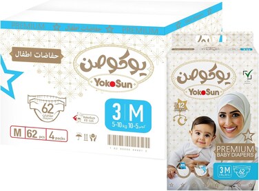 YokoSun Premium Baby Diapers, Size 3 / M (5-10 kg), 248 PCs - Ultra-Soft, Hypoallergenic Nappies, Japanese Quality For Baby Skin Care, Leakproof With 12-Hour Dryness Protection