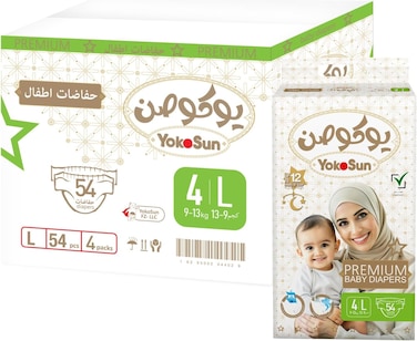 YokoSun Premium Baby Diapers, Size 4 / L (9-13 kg), 216 PCs - Ultra-Soft, Hypoallergenic Nappies, Japanese Quality For Baby Skin Care, Leakproof With 12-Hour Dryness Protection