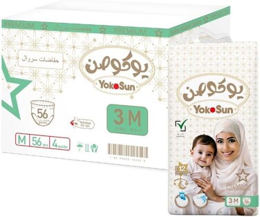 YokoSun Premium Baby Diaper Pants, Size 3 / M (6-10 kg), 224 PCs - Ultra-Soft, Hypoallergenic, Japanese Technology For Baby Comfort, Leakproof With 12-Hour Dryness Protection