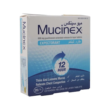 أقراص ميوسينكس 600 مجم، 20 قرصًا