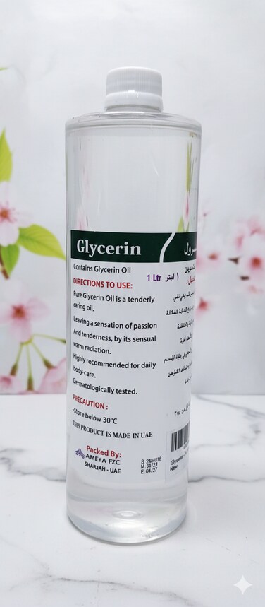 Pure Glycerin Oil for Skin &amp; Body Care - 1 Litre   Multi-Purpose Moisturizer   Professional Grade Dermatologically Tested