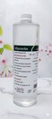 Pure Glycerin Oil for Skin &amp; Body Care - 1 Litre   Multi-Purpose Moisturizer   Professional Grade Dermatologically Tested